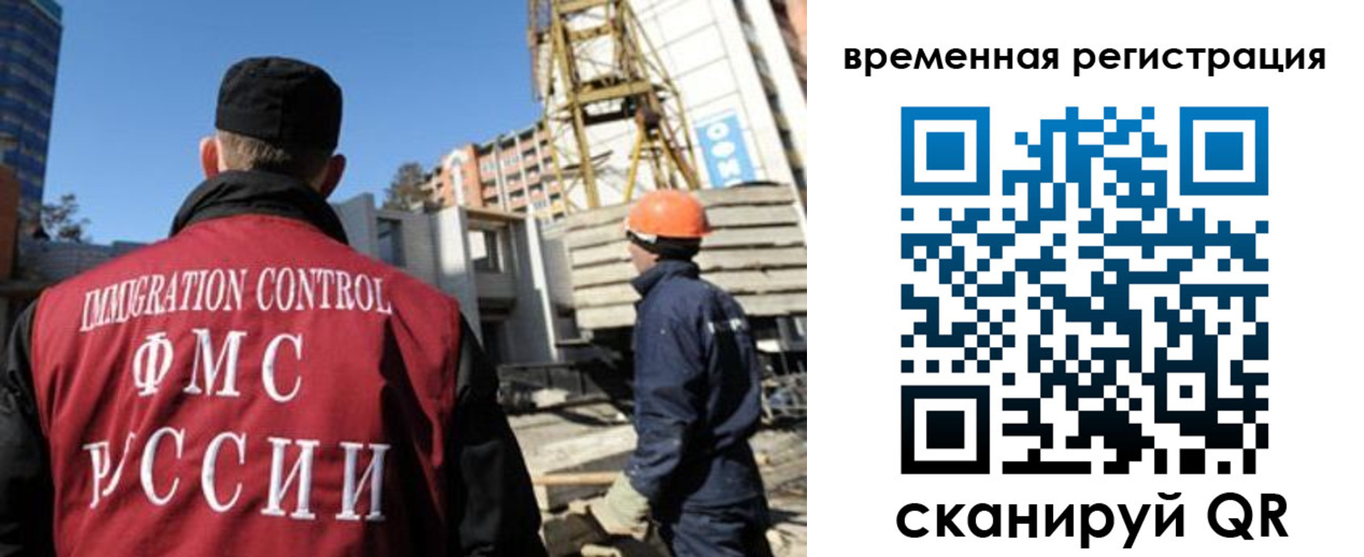 пропишу в квартире в Смоленской области